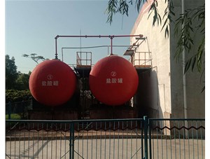 山西工業(yè)鹽酸是如何制造出來(lái)的？有哪些用途？