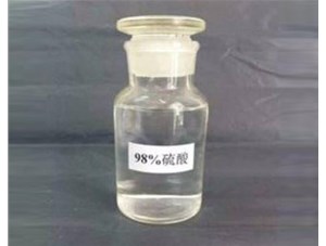 山西和濃鹽酸混合會(huì)發(fā)生什么反應(yīng)？
