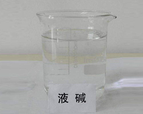 鑫順源求教，山西鹽酸廠(chǎng)家的包裝方法是什么？