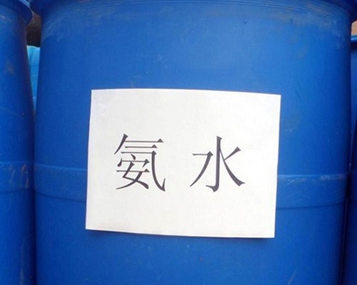 鑫順源化工為您解答，山西精制鹽酸和工業(yè)鹽酸的區(qū)別是什么？