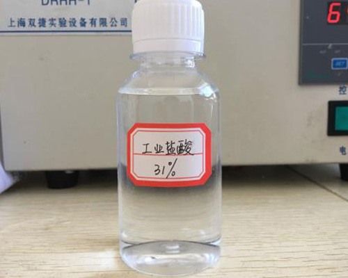 鑫順源給您講講，山西液堿在污水處理中發(fā)揮了哪些功效？